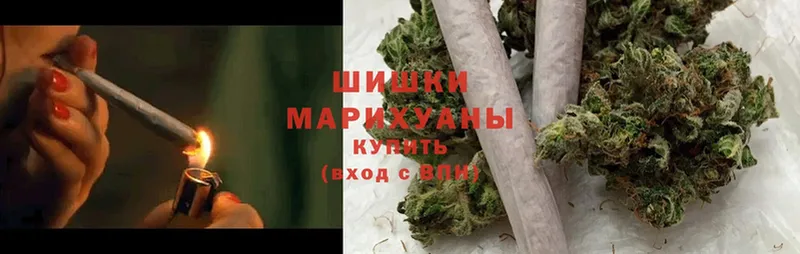 Шишки марихуана White Widow  mega сайт  Кириши 